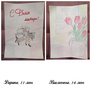 69  70  Бурдыко Дарина и Виолетта